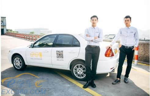 目前，互聯(lián)網(wǎng)學(xué)車剛剛興起，具業(yè)內(nèi)人士分析，隨著國家一系列駕考改革制度的公布出臺(tái)，駕培行業(yè)的壟斷局面被打破。而類似好好學(xué)車這樣新興互聯(lián)網(wǎng)駕校的出現(xiàn)，正在加速改善駕培行業(yè)累積已久的詬病，優(yōu)化服務(wù)質(zhì)量，惠及每年3000多萬的駕考學(xué)員。