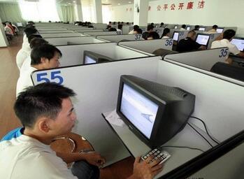 科目一理論考試技巧全攻略
