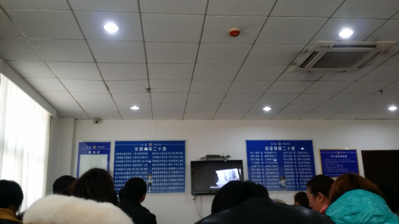 科目四考試技巧解析