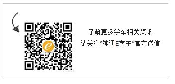 二維碼.jpg