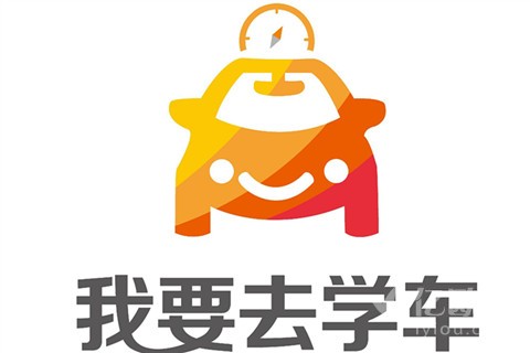 新手學車的十二點注意事項