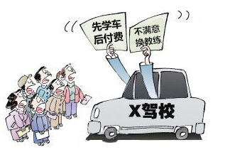 QQ截圖20160921102219.png