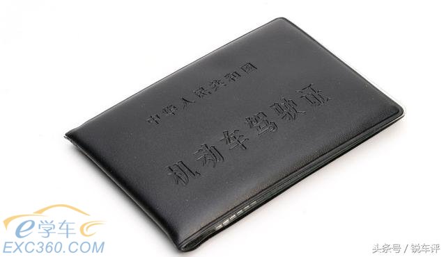 科目二又變難了,手短的人還是放棄駕考吧