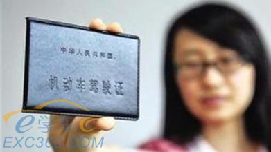 為什么學車前不能討價還價,因為出來混總是要還的