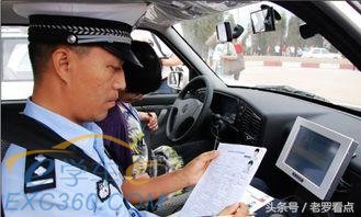 你考駕駛證科目三過了嗎?科目三考試8個(gè)技巧,值得一看