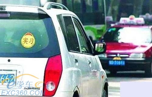 駕駛證不滿一年 上高速被交警攔會怎么處罰?