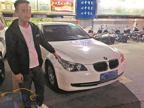 我沒有駕駛證啊!來抓我啊!南安一男子發(fā)視頻挑釁民警