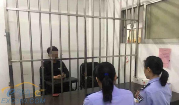 男子因無證駕駛被抓后想去考駕駛證,他父親卻花1200元幫他買了一本……