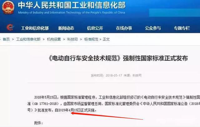 驚呆!2019年這種車也要考駕照?不然或?qū)⒚媾R拘留