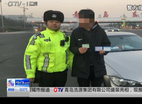 荒唐!17歲小伙持“證”開車 出示駕照涉嫌偽造