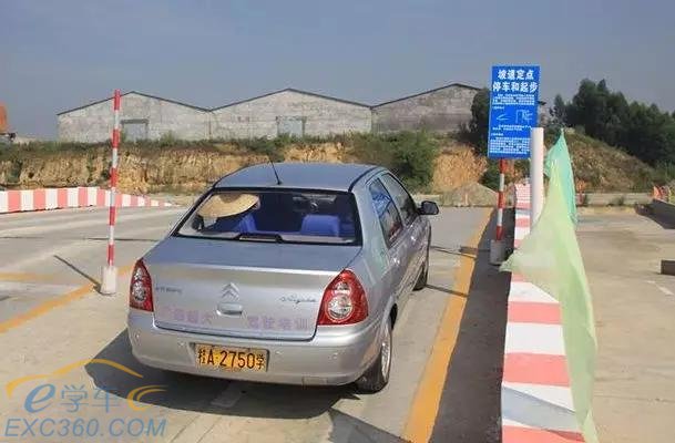 科二半坡還在溜車?滿分技巧快收好!