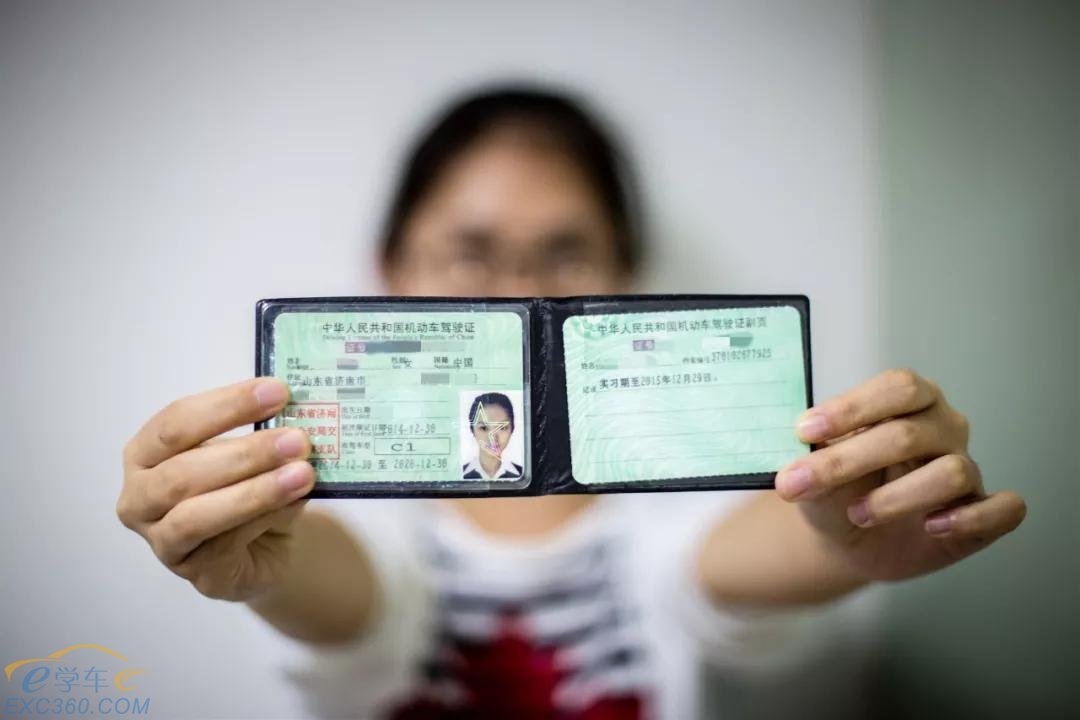 持C1駕照究竟能開哪些車?這回終于講清楚了!