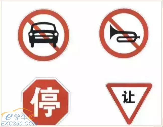 科一科四經(jīng)典常考題,點(diǎn)擊測(cè)一測(cè)→