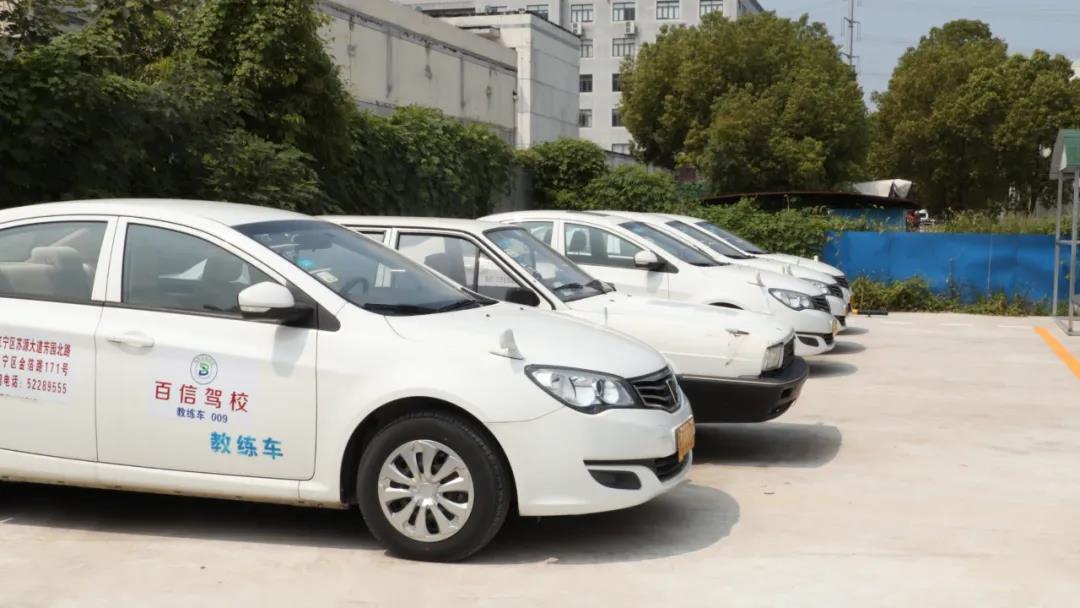 科一科四高頻易錯題,最后一道你答對了嗎?